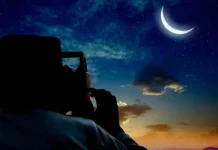 Aïd al-Adha 2025 : la date dévoilée par les calculs astronomiques