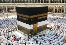 Hajj 2025 : 2.425 Togolais en route vers les lieux saints de l’islam