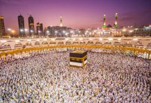 Pèlerinage à la Mecque : alerte aux fortes chaleurs et appel à la prudence