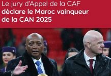 Coup de tonnerre : le Maroc déclaré champion de la CAN 2025 sur tapis vert
